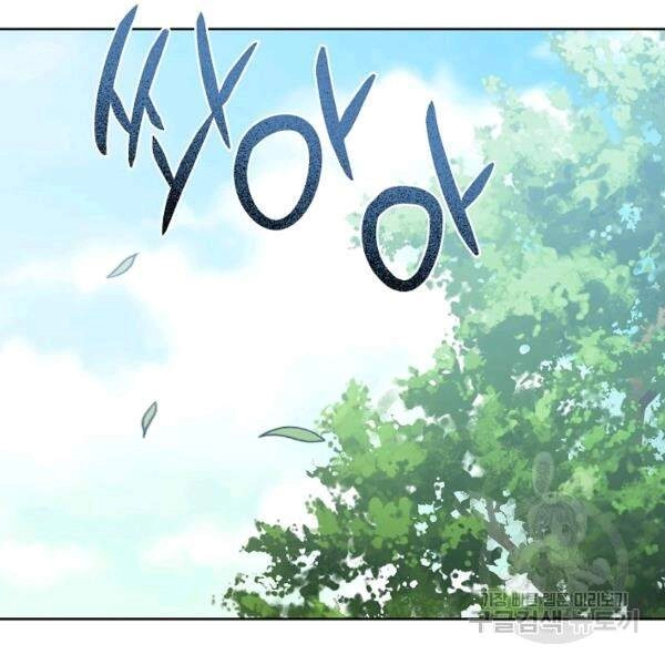 Vua Của Rồng Lửa Chapter 42 - 31