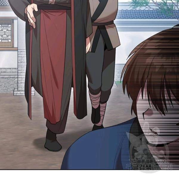 Vua Của Rồng Lửa Chapter 42 - 42