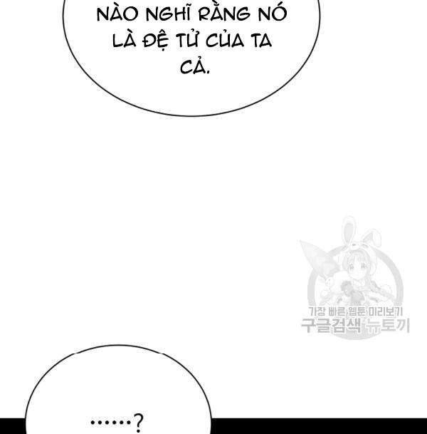 Vua Của Rồng Lửa Chapter 42 - 58