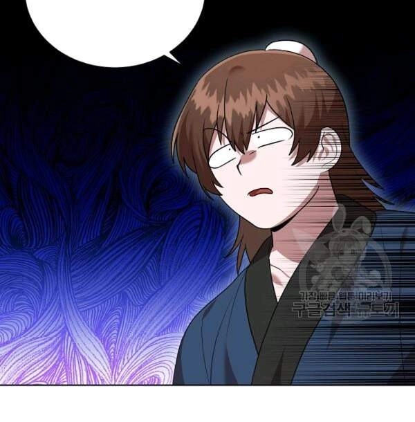 Vua Của Rồng Lửa Chapter 42 - 59