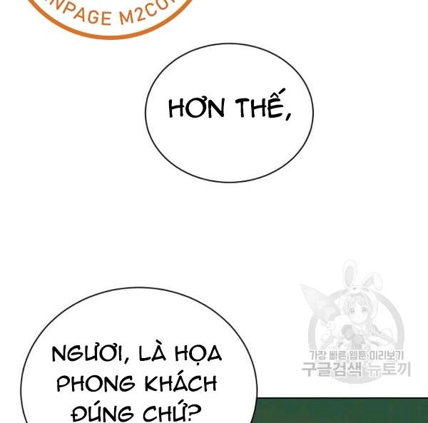 Vua Của Rồng Lửa Chapter 42 - 71