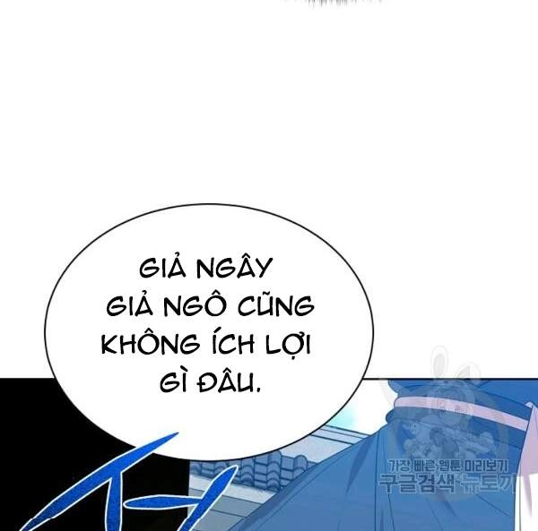 Vua Của Rồng Lửa Chapter 42 - 74