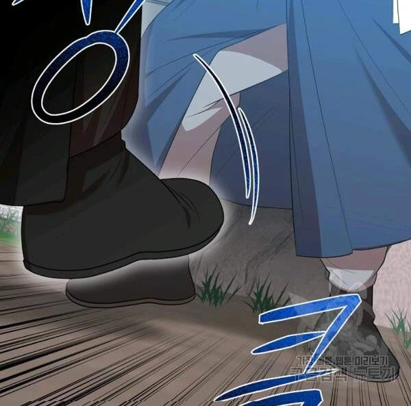 Vua Của Rồng Lửa Chapter 42 - 75