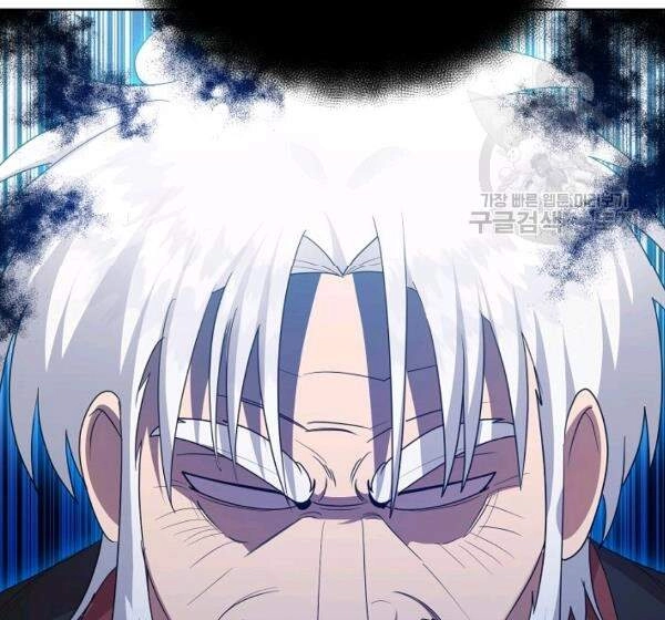 Vua Của Rồng Lửa Chapter 42 - 83