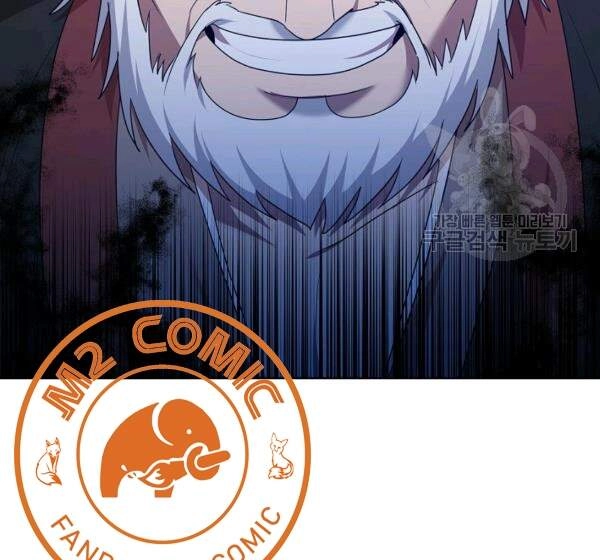 Vua Của Rồng Lửa Chapter 42 - 84