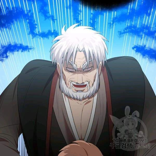 Vua Của Rồng Lửa Chapter 42 - 93