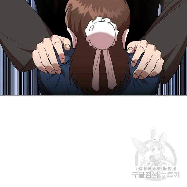 Vua Của Rồng Lửa Chapter 42 - 94