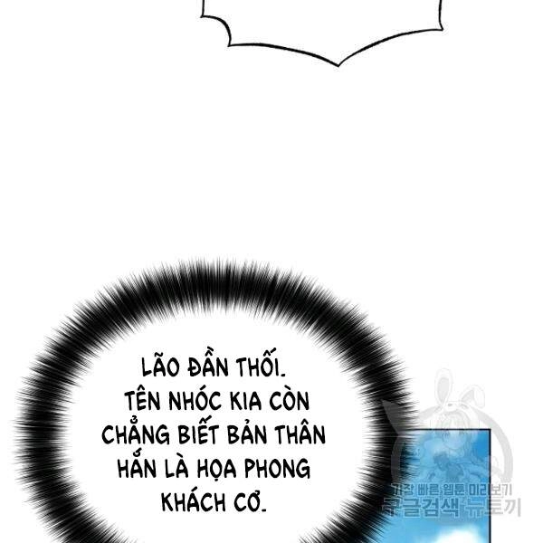 Vua Của Rồng Lửa Chapter 42 - 98