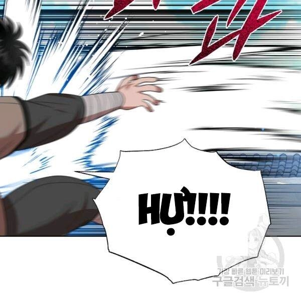 Vua Của Rồng Lửa Chapter 42 - 101