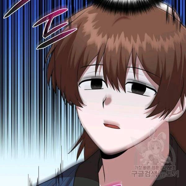 Vua Của Rồng Lửa Chapter 42 - 109