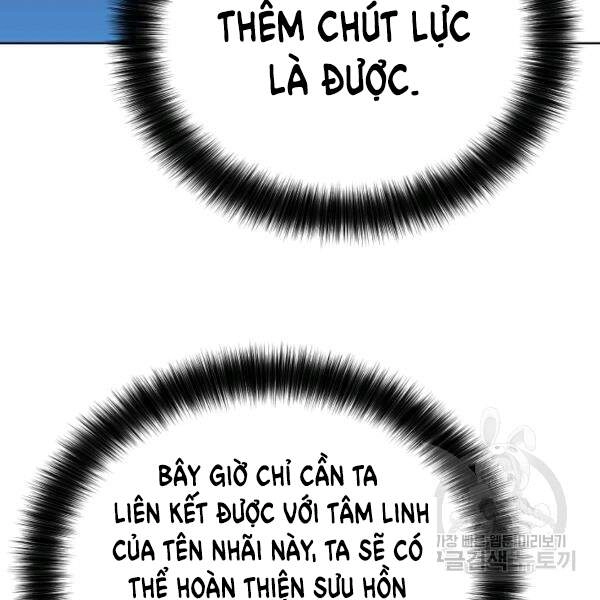 Vua Của Rồng Lửa Chapter 42 - 119