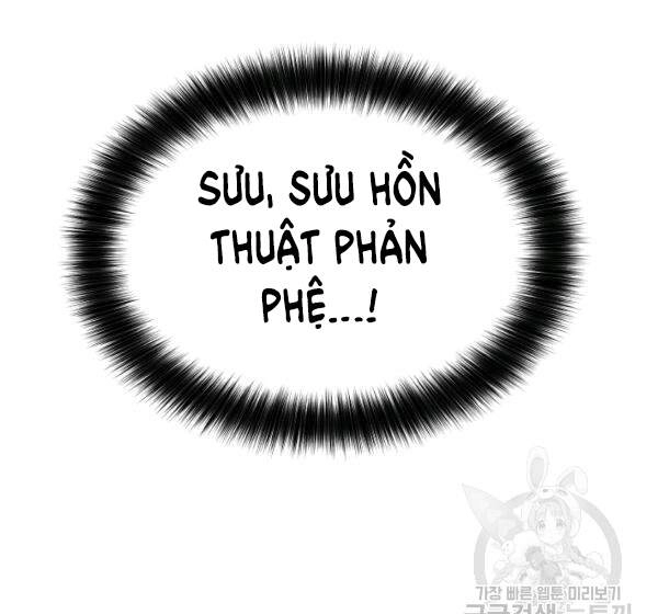 Vua Của Rồng Lửa Chapter 42 - 137