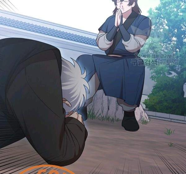 Vua Của Rồng Lửa Chapter 42 - 143