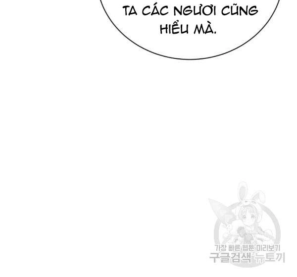 Vua Của Rồng Lửa Chapter 42 - 151