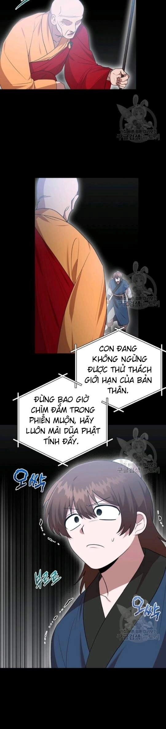 Vua Của Rồng Lửa Chapter 43 - 12