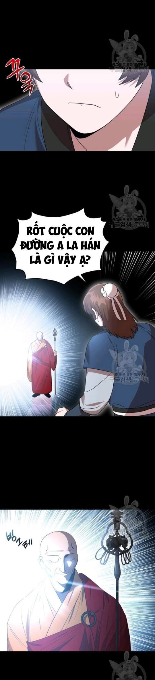 Vua Của Rồng Lửa Chapter 43 - 13