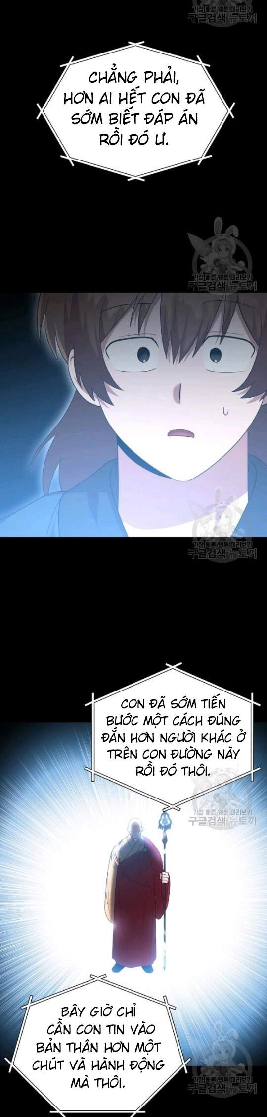 Vua Của Rồng Lửa Chapter 43 - 14