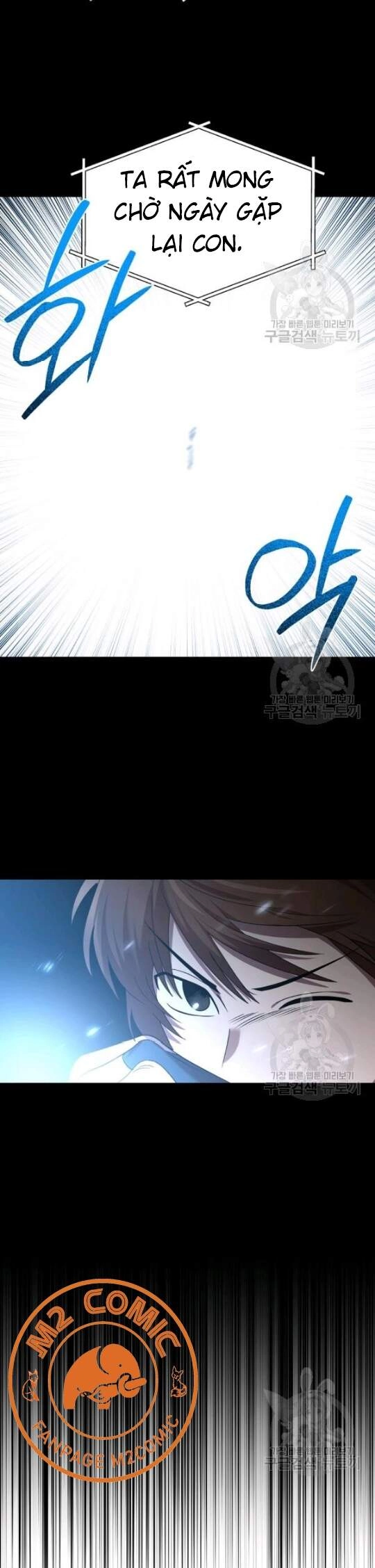 Vua Của Rồng Lửa Chapter 43 - 15