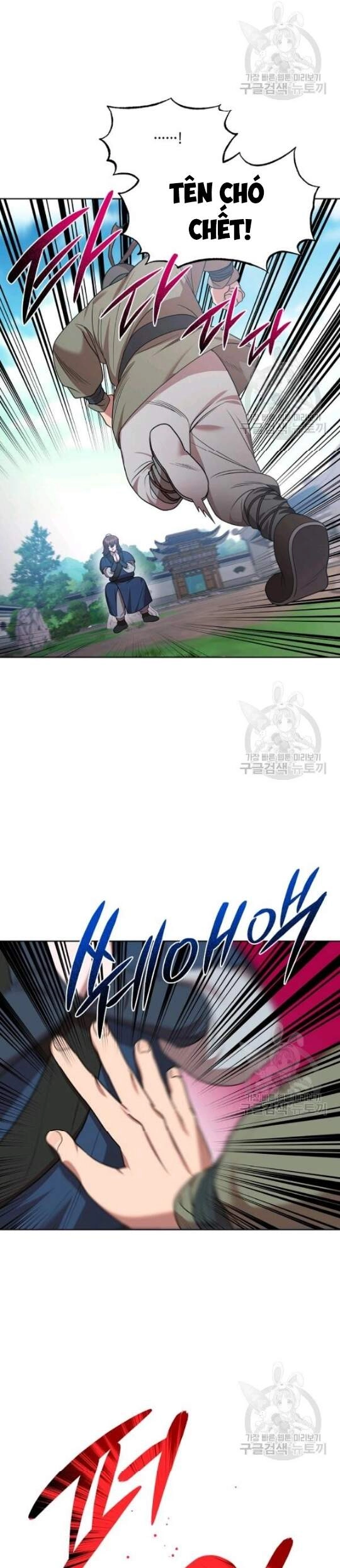 Vua Của Rồng Lửa Chapter 43 - 18