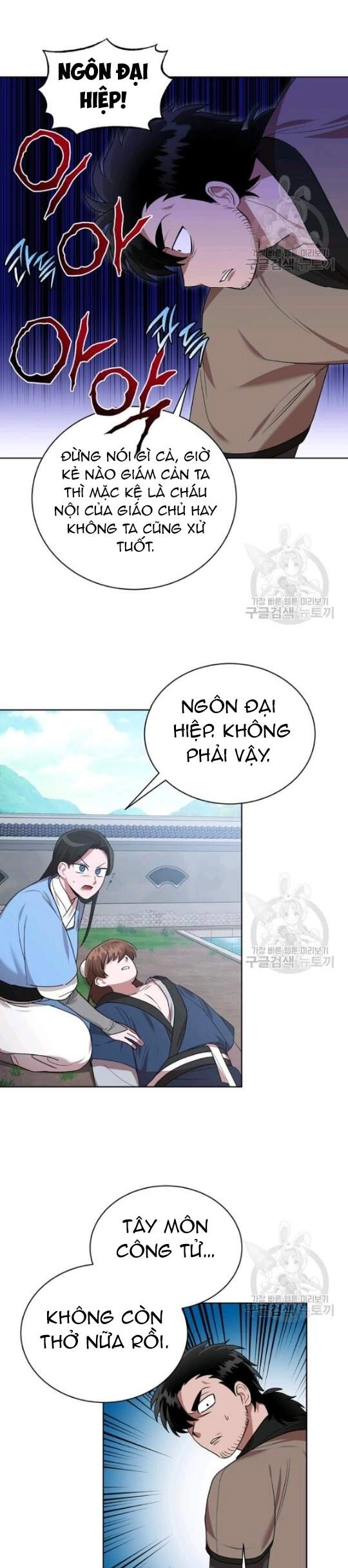 Vua Của Rồng Lửa Chapter 43 - 22