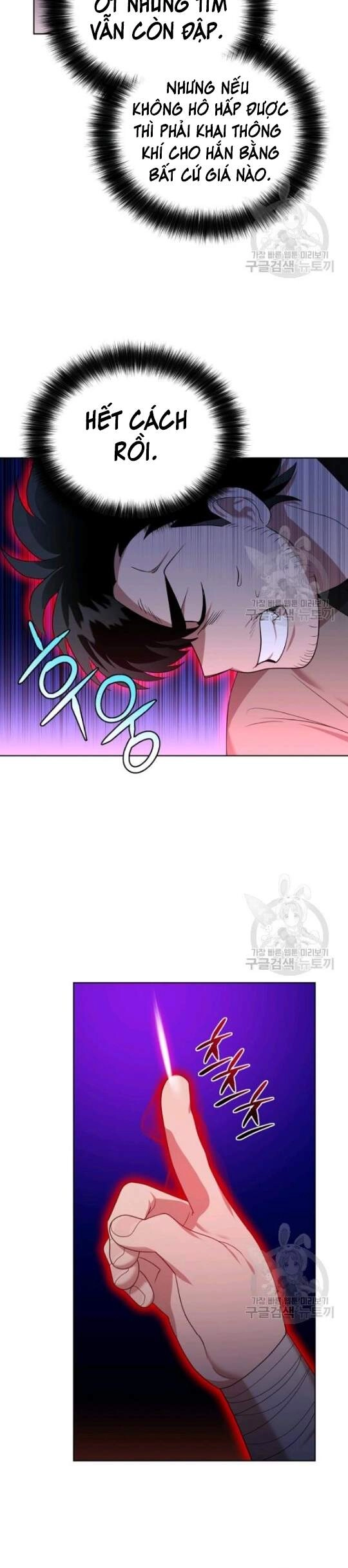 Vua Của Rồng Lửa Chapter 43 - 24