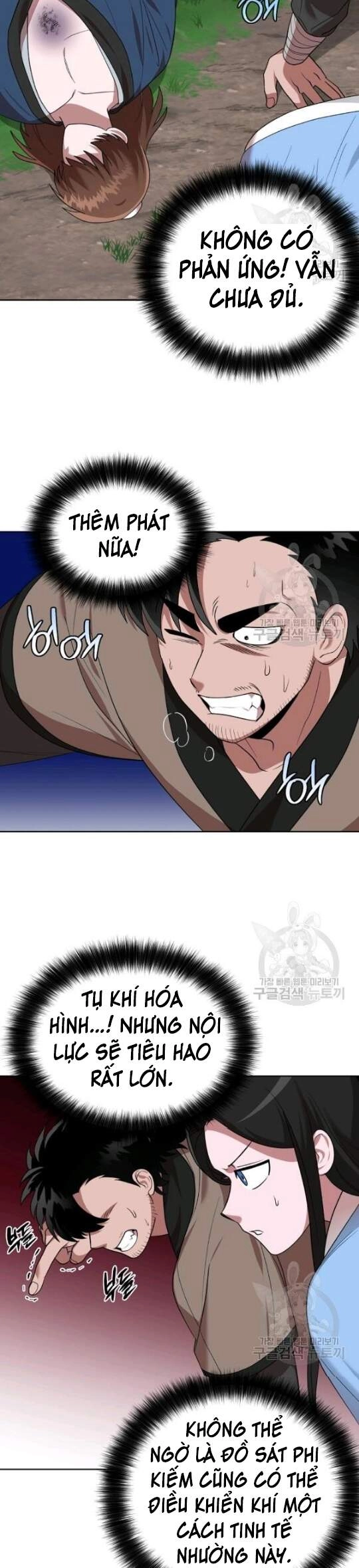 Vua Của Rồng Lửa Chapter 43 - 26