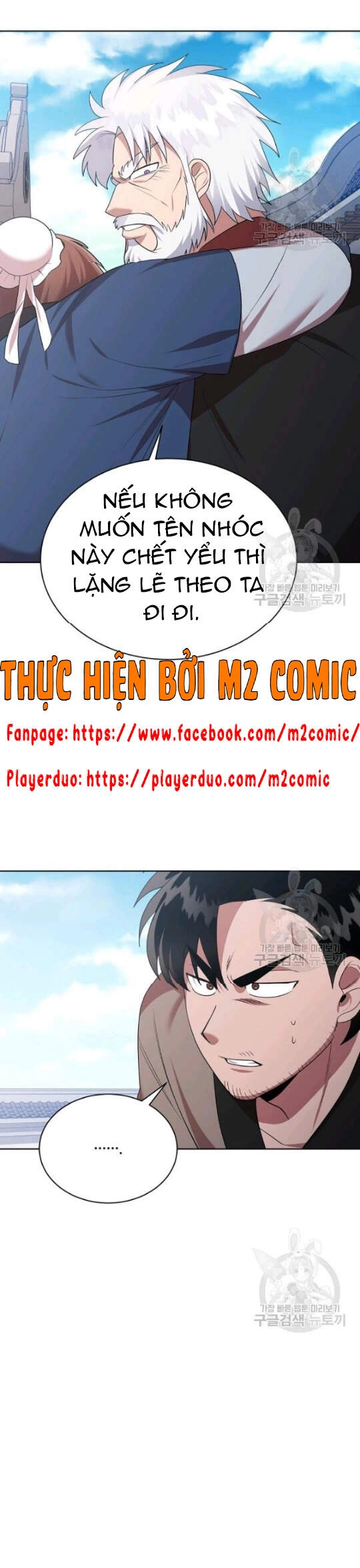 Vua Của Rồng Lửa Chapter 43 - 34