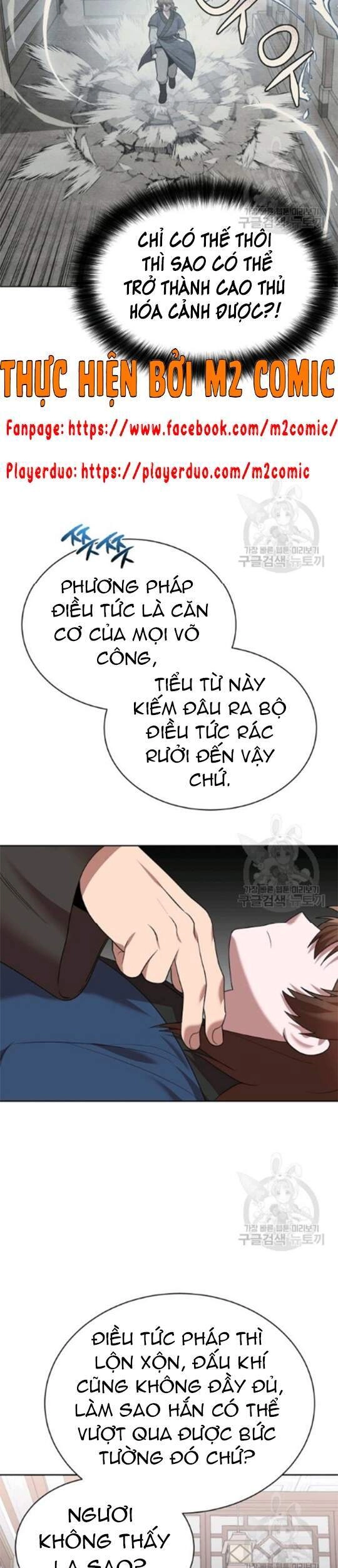 Vua Của Rồng Lửa Chapter 44 - 6