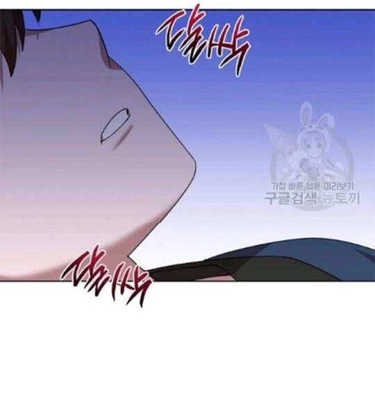 Vua Của Rồng Lửa Chapter 44 - 17