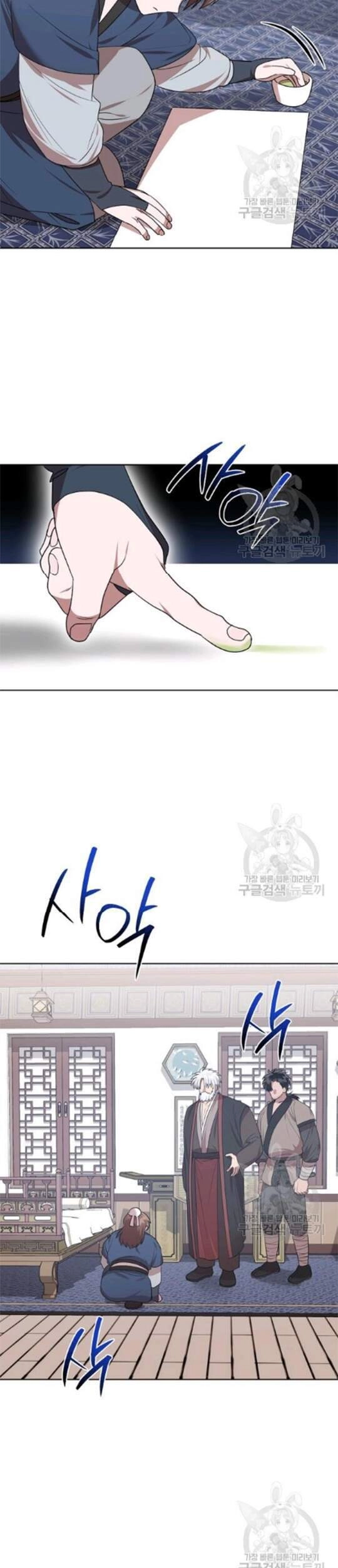 Vua Của Rồng Lửa Chapter 44 - 36