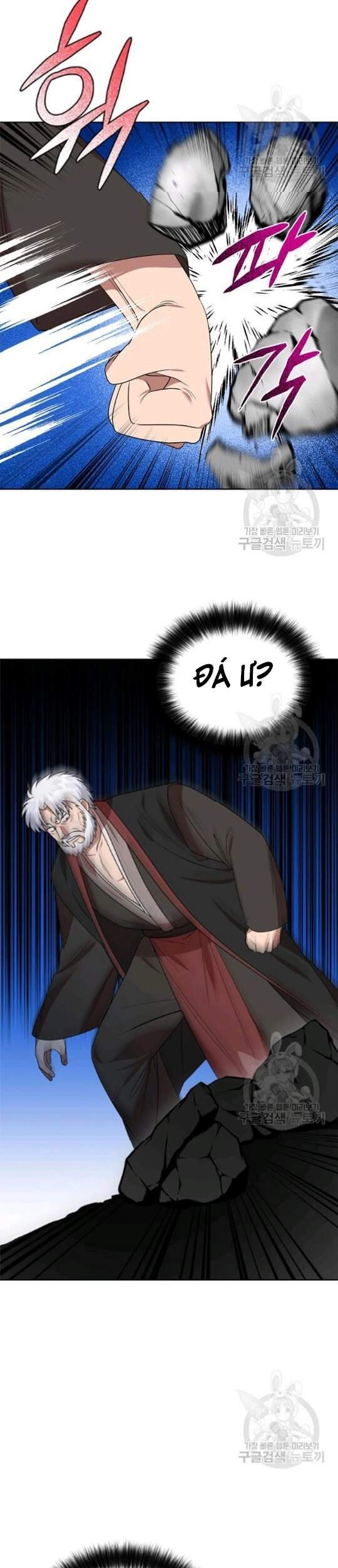 Vua Của Rồng Lửa Chapter 44 - 42