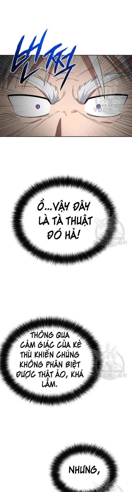 Vua Của Rồng Lửa Chapter 45 - 6