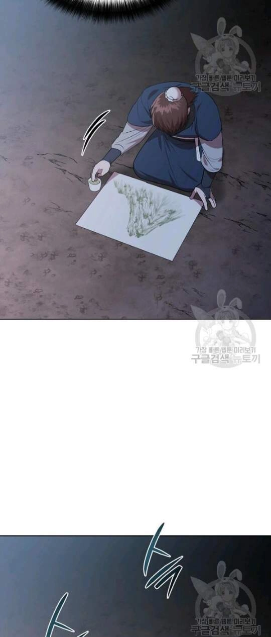 Vua Của Rồng Lửa Chapter 45 - 23