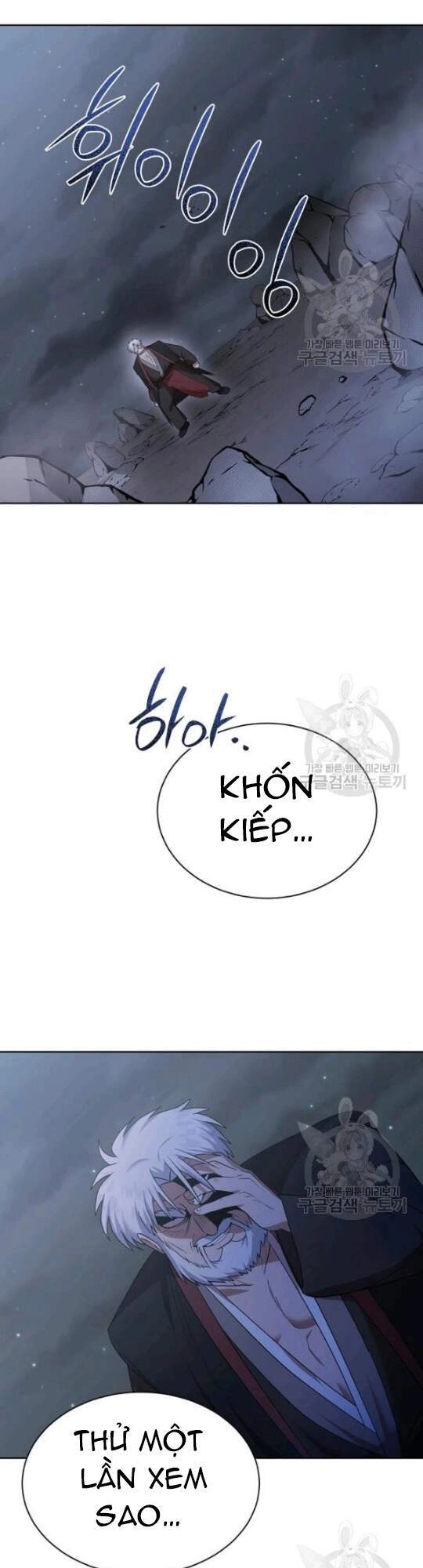 Vua Của Rồng Lửa Chapter 45 - 26