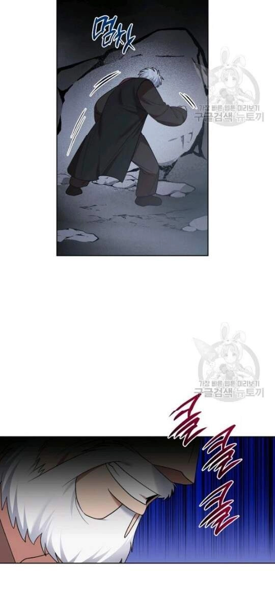 Vua Của Rồng Lửa Chapter 45 - 31