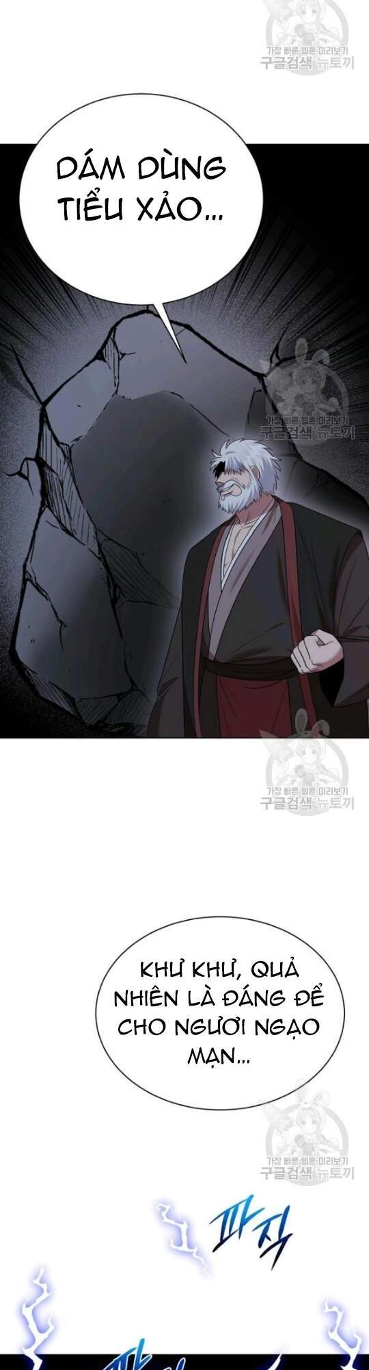 Vua Của Rồng Lửa Chapter 45 - 32