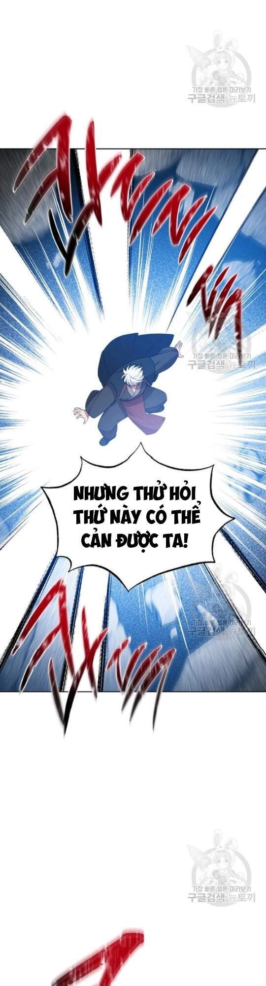 Vua Của Rồng Lửa Chapter 45 - 34