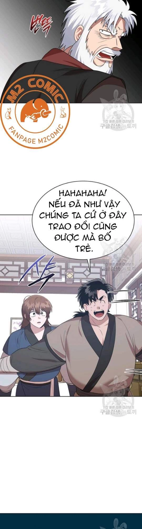 Vua Của Rồng Lửa Chapter 45 - 58
