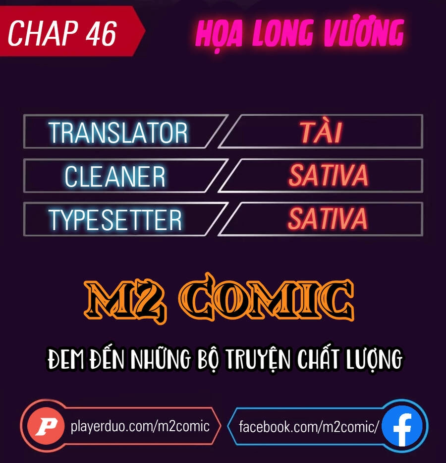Vua Của Rồng Lửa Chapter 46 - 1