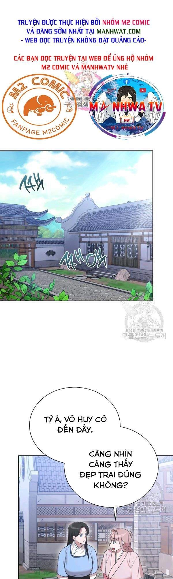 Vua Của Rồng Lửa Chapter 46 - 2