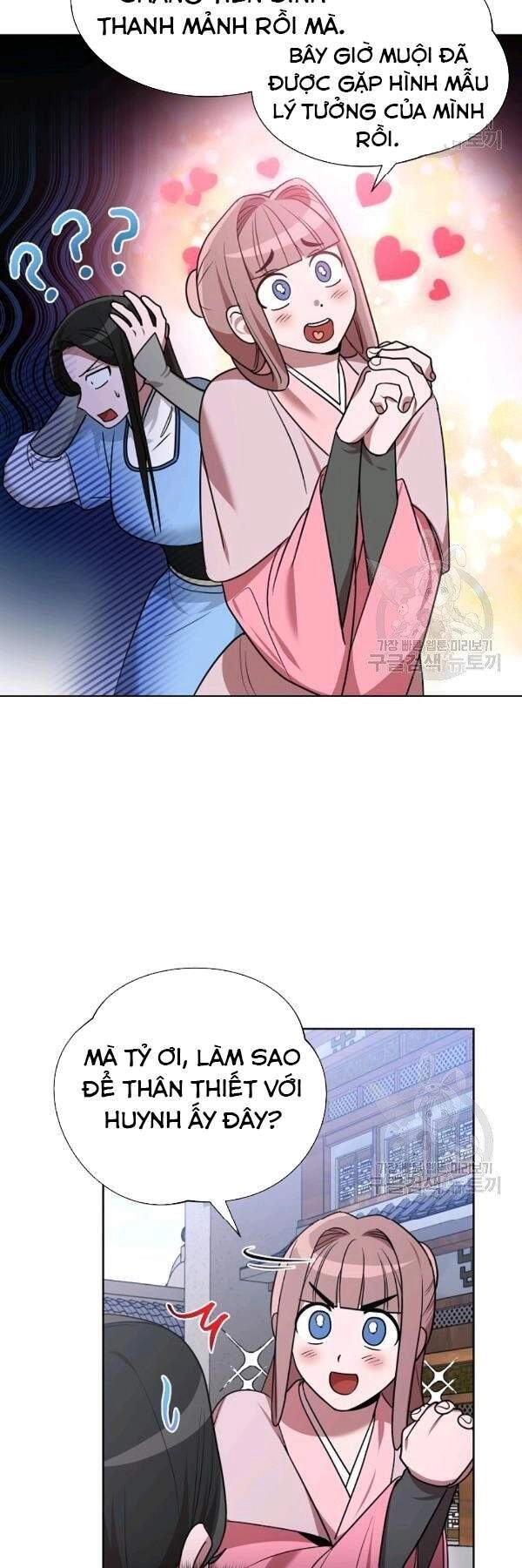 Vua Của Rồng Lửa Chapter 46 - 5