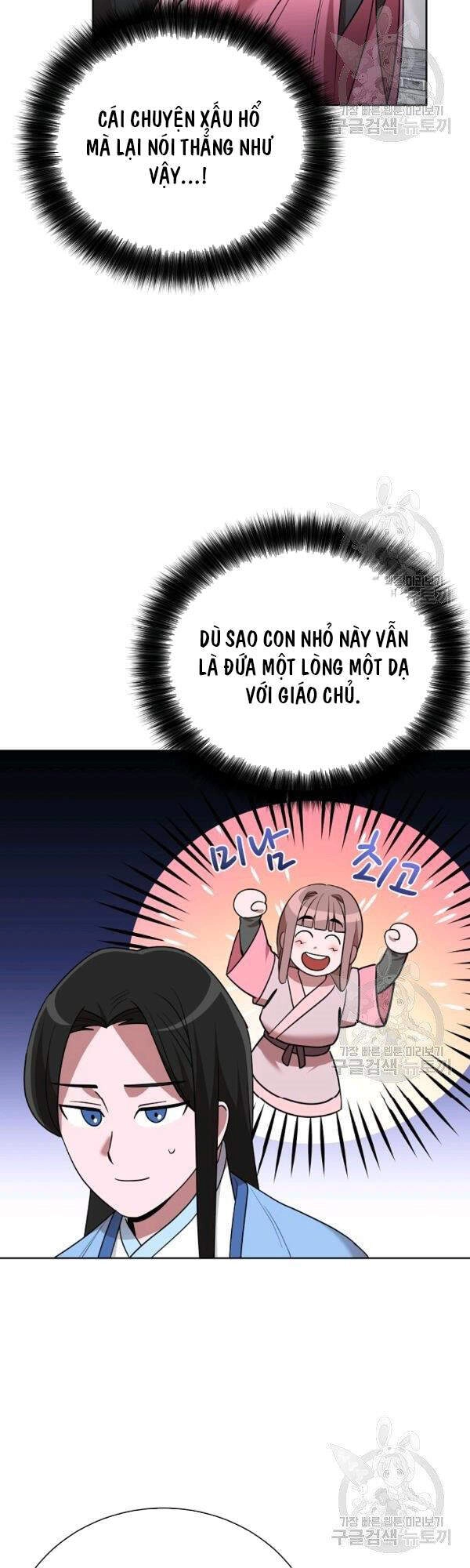 Vua Của Rồng Lửa Chapter 46 - 6