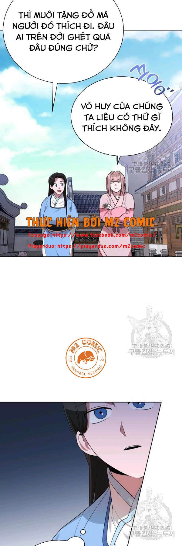 Vua Của Rồng Lửa Chapter 46 - 7