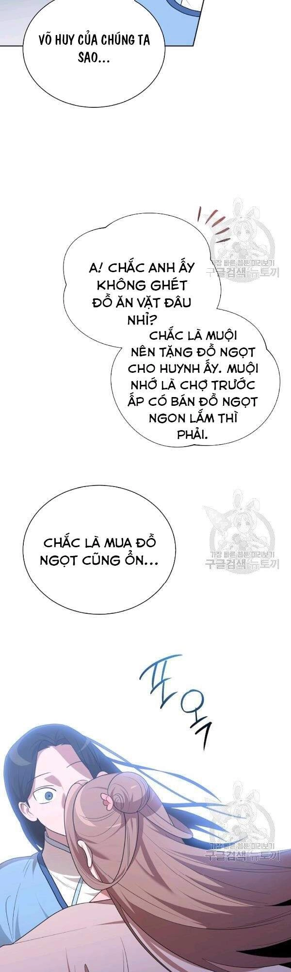 Vua Của Rồng Lửa Chapter 46 - 8