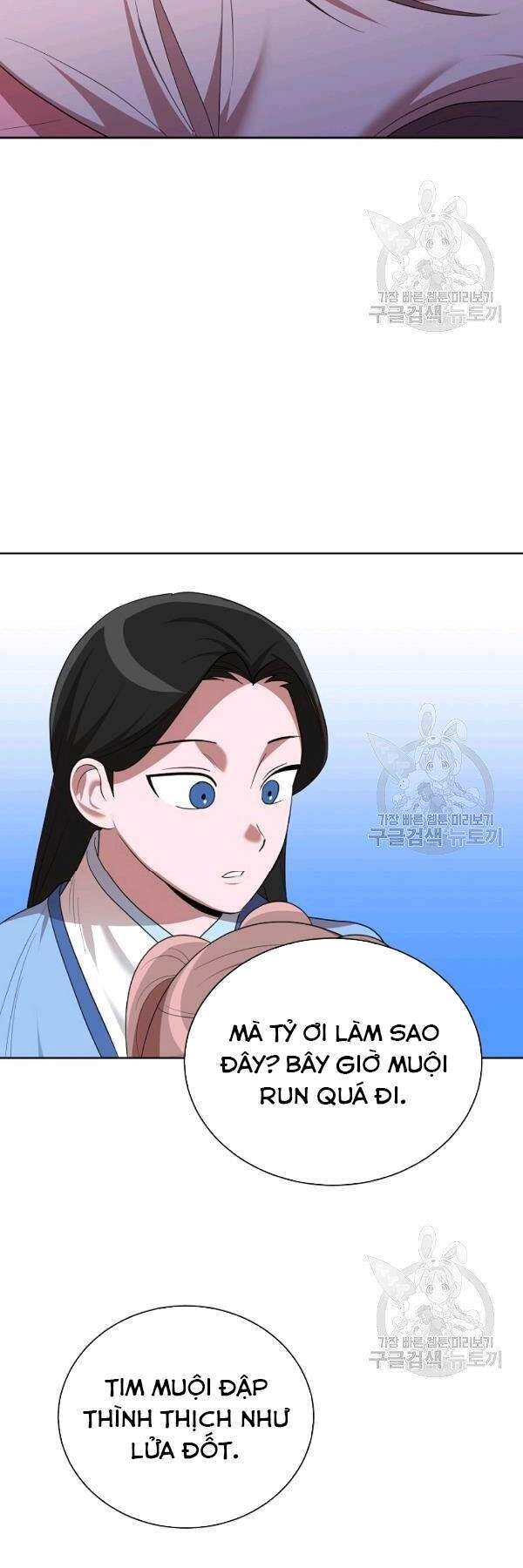 Vua Của Rồng Lửa Chapter 46 - 9