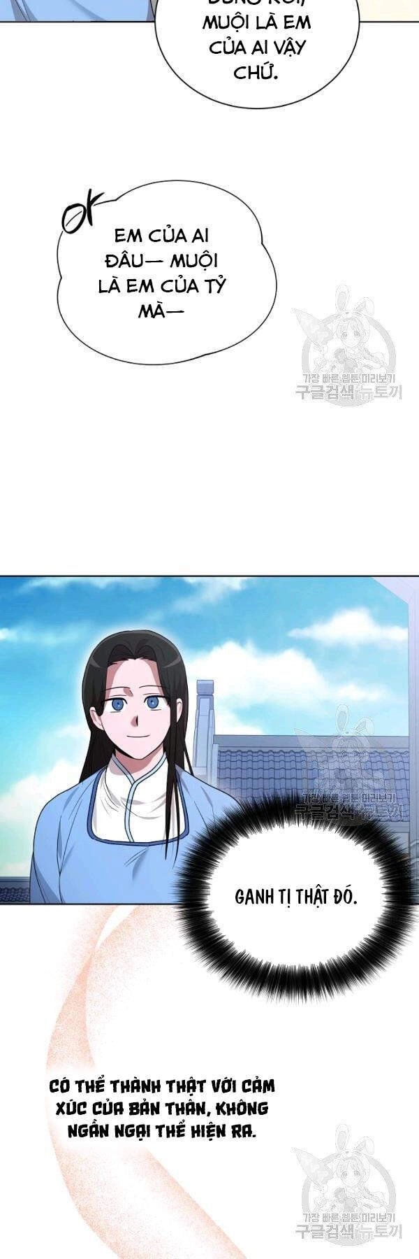 Vua Của Rồng Lửa Chapter 46 - 13