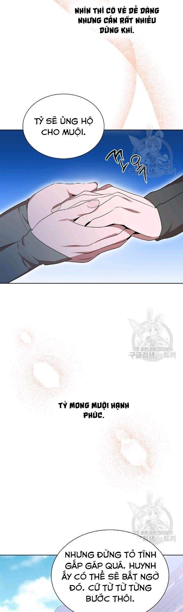 Vua Của Rồng Lửa Chapter 46 - 14