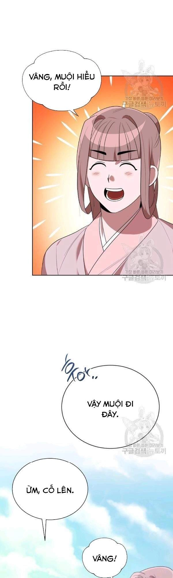 Vua Của Rồng Lửa Chapter 46 - 16