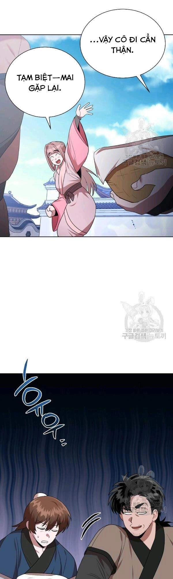 Vua Của Rồng Lửa Chapter 46 - 26