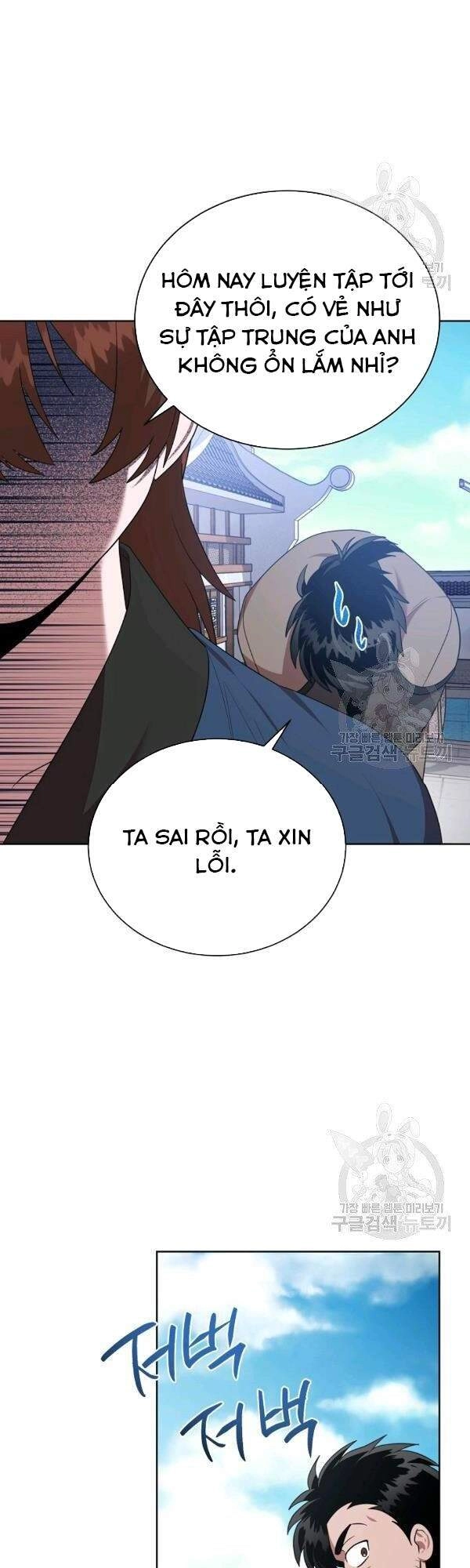 Vua Của Rồng Lửa Chapter 46 - 28